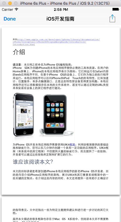 12112740_ISxo.png