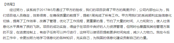 a39eb1f7cc181e7f40d73b8826bb7d8917c.jpg