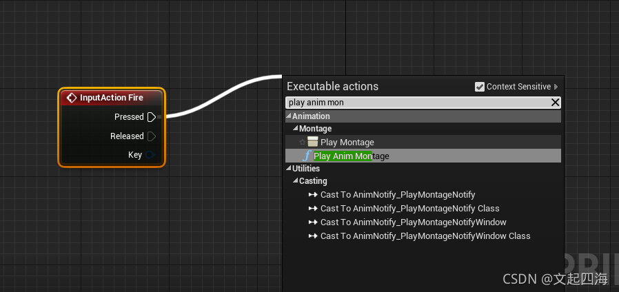 动画蒙太奇(开火需要循环播放)_ue4蒙太奇循环播放-CSDN博客