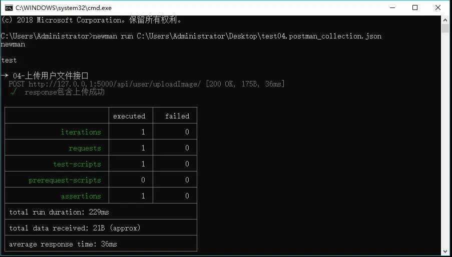 13054248-decacfa0aac59d21.png