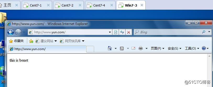 Squid反向代理