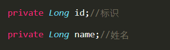 替换前