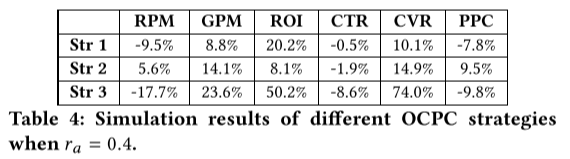 image-20200809153722794