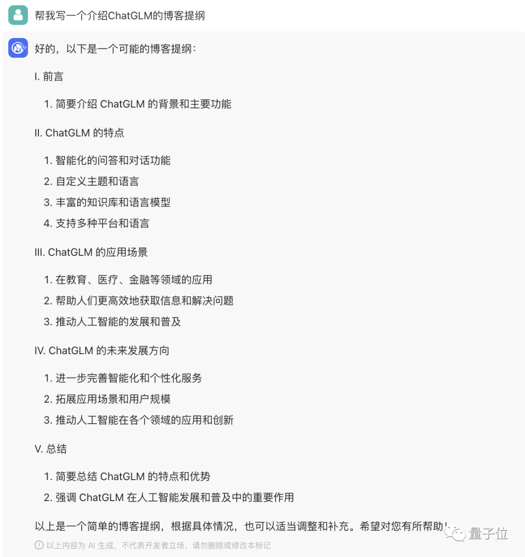 dcccff32dcfa20731ede2d3f9574c12c.png