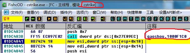 4c4bf3df129500f88f4bb422e64c6ffa.png