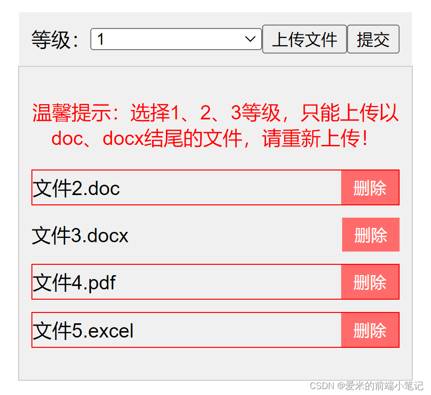 0458373db8a3492f93ad0613707356bf.png