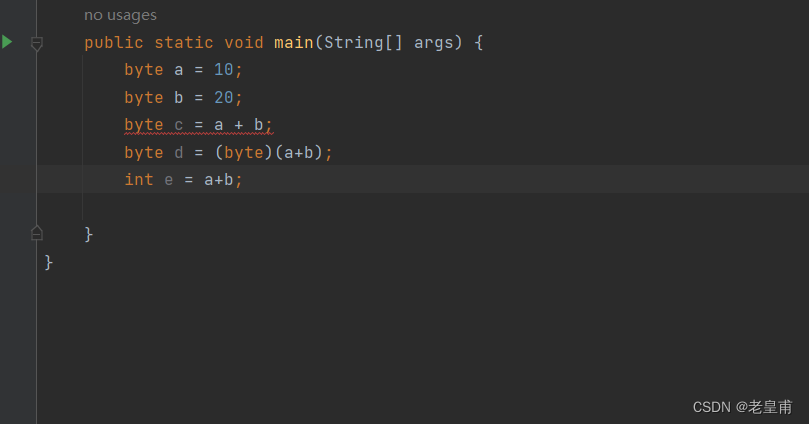 java数据类型与类型转换_c语言byte 与java byte区别-CSDN博客