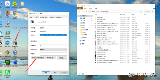 GNS3 1.3.10实验环境的安装部署（详细教材0基础适用、结尾附安装包）