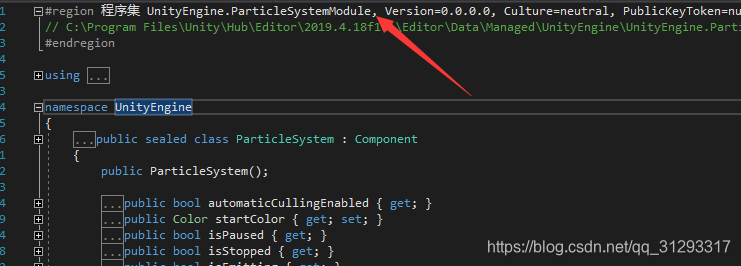 Unity关于代码裁剪(Strip Engline Code)导致打包到IOS后粒子特效消失的问题_unity strip engine ...