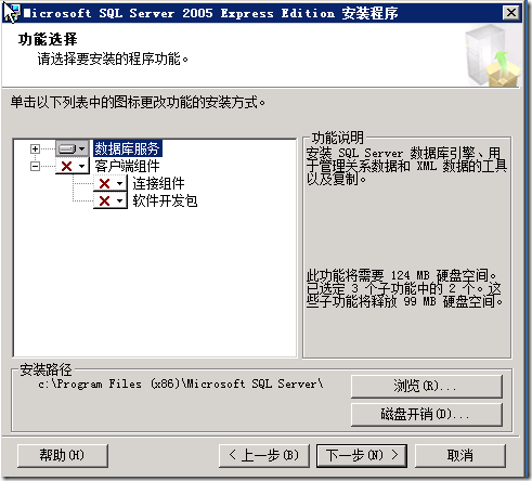 clip_p_w_picpath009