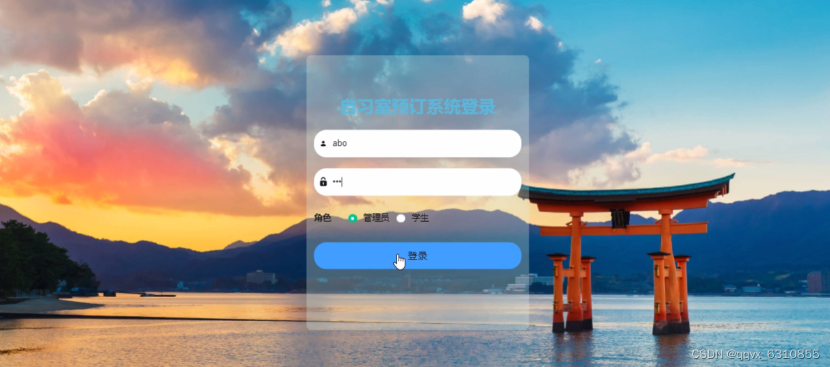 请添加图片描述