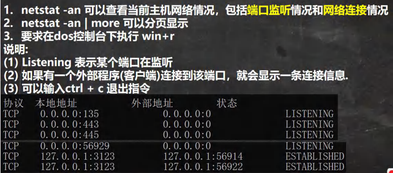 image-20231119150002399