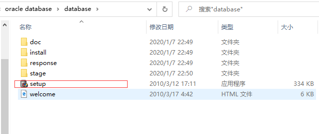 本地oracle安装步骤,windows本地安装Oracle数据库-CSDN博客
