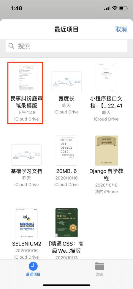 1646beda68ec76a86d487e5a27407791.png