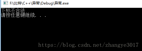 这里写图片描述