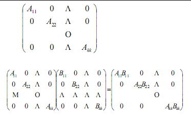 [线性代数] 常用定义与公式
