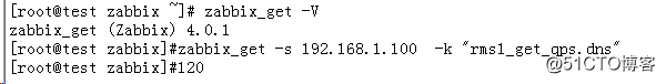 zabbix4.0  使用zabbix_get返回异常