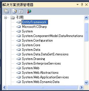 ASP.NET <wbr>MVC3书店--第四节 <wbr>模型与数据库访问 ASP.NET <wbr>MVC3书店--第四节 <wbr>模型与数据库访问