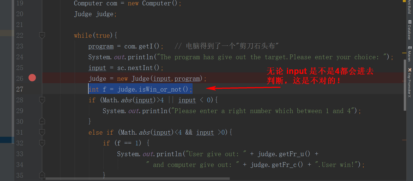 1554324-20181222105611843-116277789.jpg