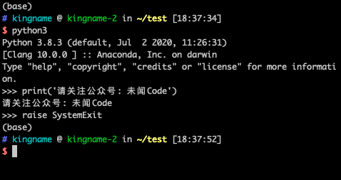 为什么 Python 中的 exit()无法退出程序？_python exit-CSDN博客