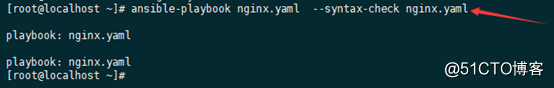 Centos7-Ansible-Nginx自动化部署