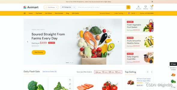 网页设计方案中的图标设计方法分享