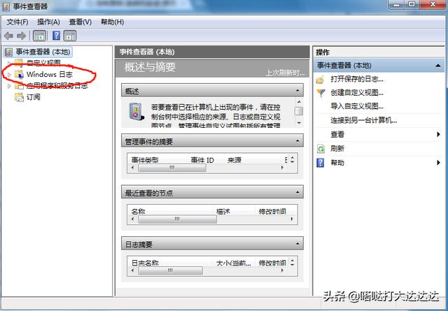 da8e11243256c768cd40f794f3892fd7.png
