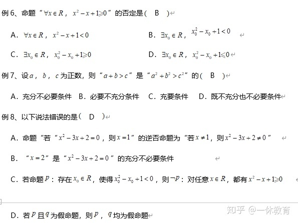 a8d4228c259b6d79583b34e5a61e17b1.png