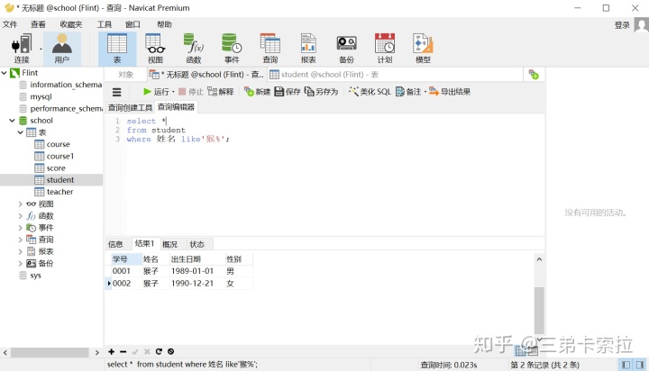 c258ece45d8e0f5e0e62ac703acf420f.png