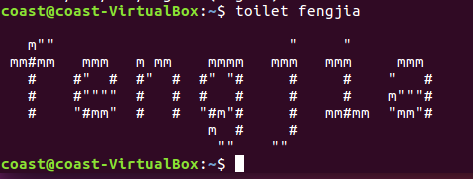 886779-20160918203029446-754568246.png