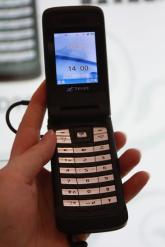 ZTE中兴新品手机D90