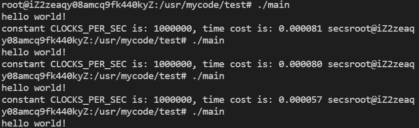 image-20210831231129313