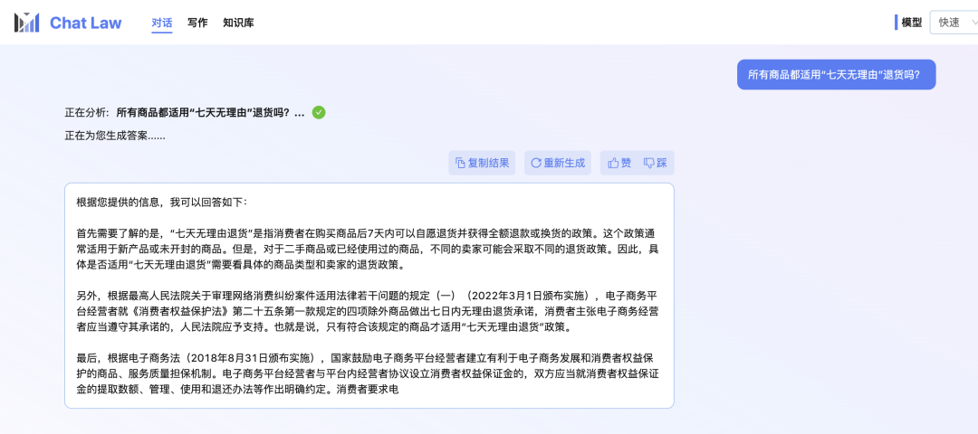 8fe08d0f024c5baf6f3cca0a8bf60a65.png