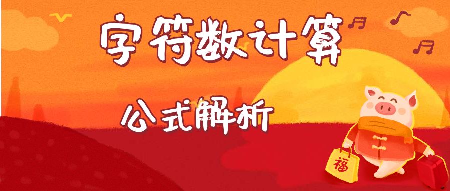 906cd72c2301974ac446a25699f8e60a.png