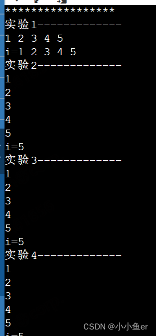 shell 数组 ${array[@]} ${array[*]}的使用及区别_${array[2]}-CSDN博客