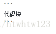 这里写图片描述