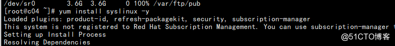 Linux PXE远程安装服务 并实现KIckstart无人值守安装