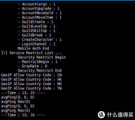 在群晖NAS中手动搭建DNF台服服务端之三：配置DNF台服客户端及使用GM工具