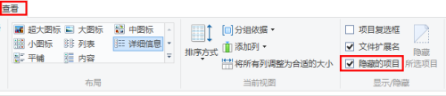 SVN绿色对号消失，.svn目录在，怎么重新连接