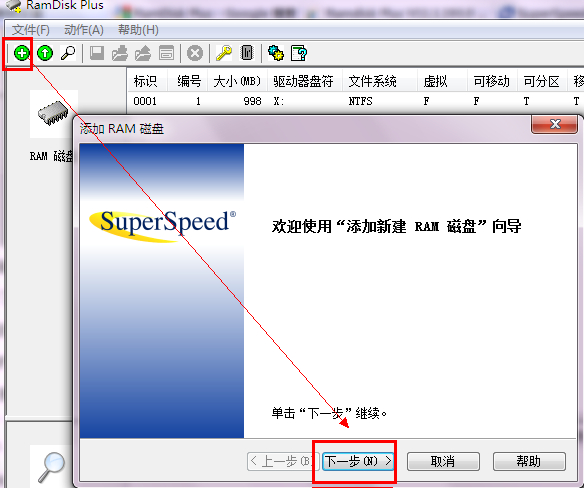 66a767098be0668063d98620.jpg