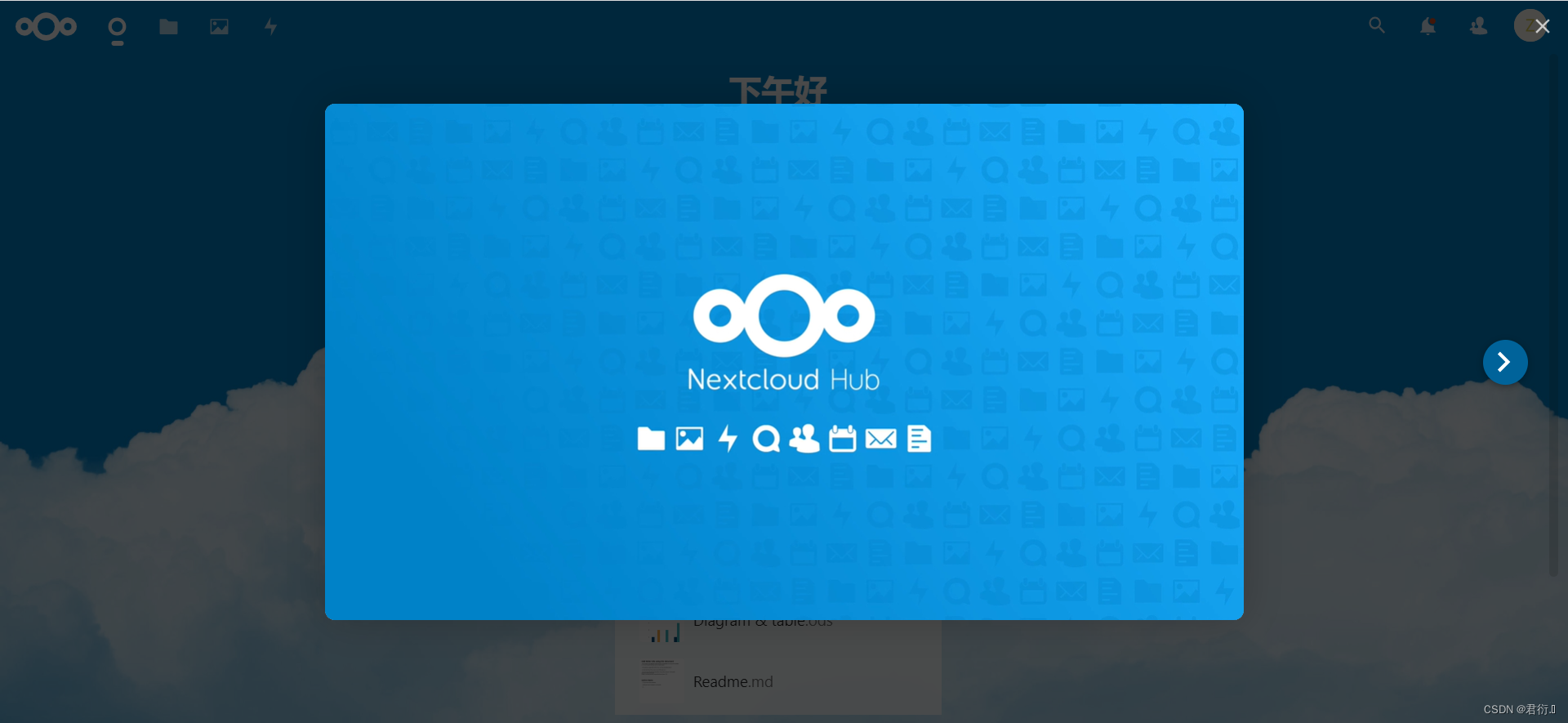 请添加图片描述