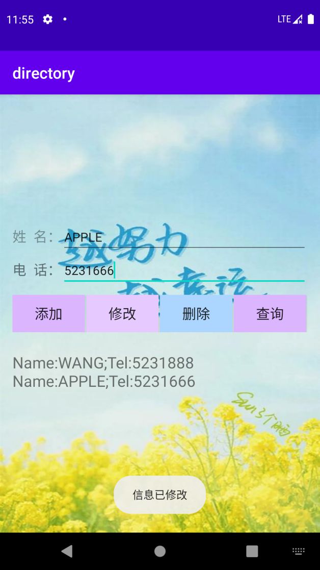 10c3687bde94c3d9c8827407d0419521.png