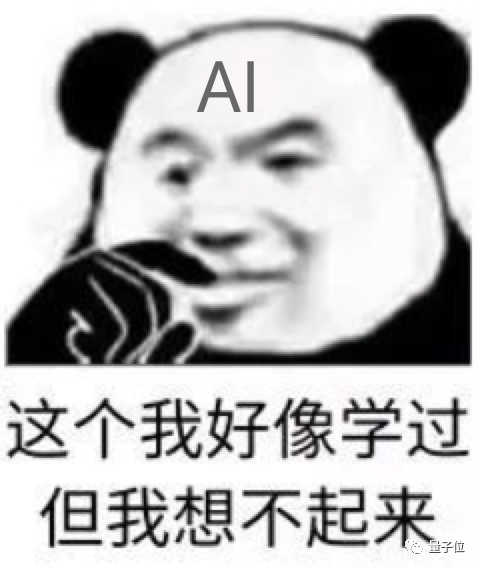 6a4570e8c6f5a7b97ad318fe3f6cc253.png
