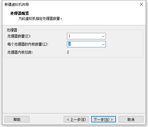 image-20210619192255730