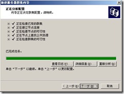 clip_image016