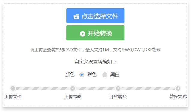 06ec94100f6c03051fa602d73053a7c5.png