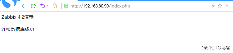 CentOS7 LAMP安装zabbix4.2