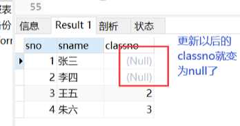 image-20210701142510409