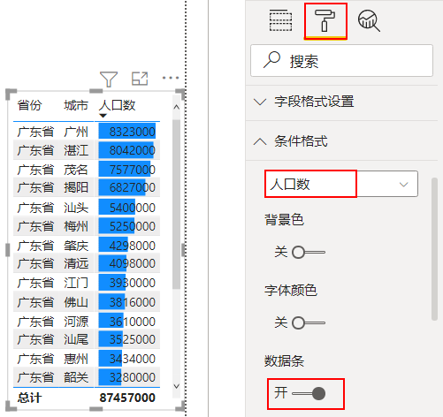 8e89b9dc82746ee7516a11a7e52e3af9.png