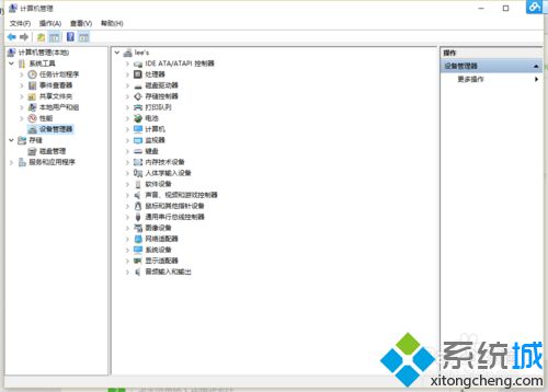 ce67ae365c72d0c46b5efb036a8922cd.png